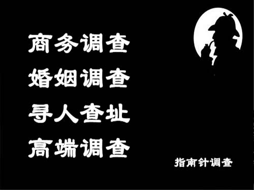 姚安侦探可以帮助解决怀疑有婚外情的问题吗