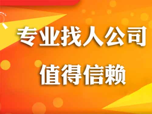 姚安侦探需要多少时间来解决一起离婚调查